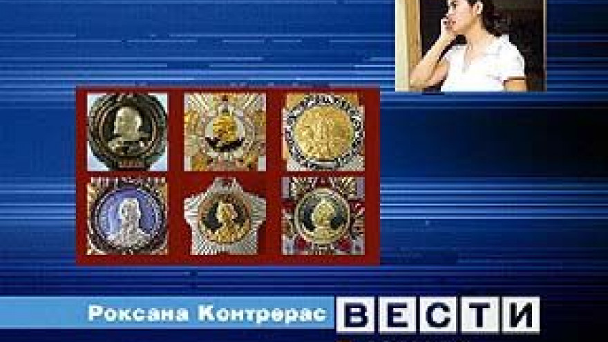 В Рамонском районном суде начнутся слушания по делу о контрабанде