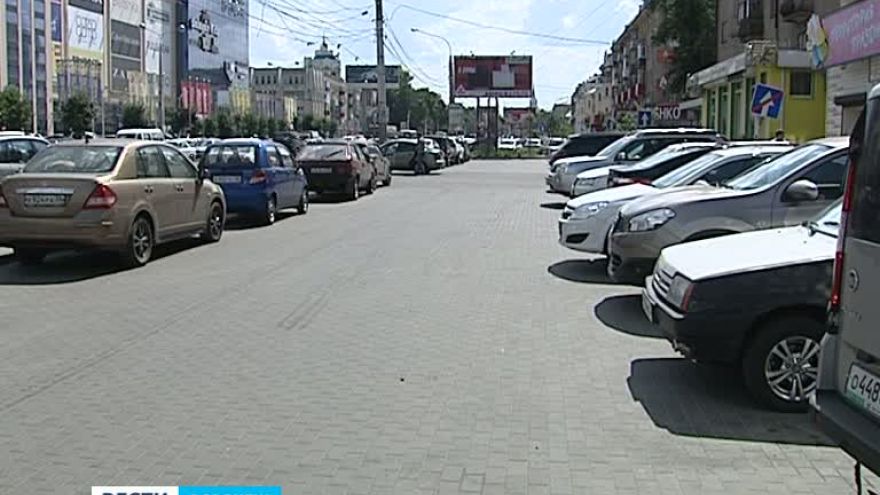 Парковка на Кольцовской останется бесплатной