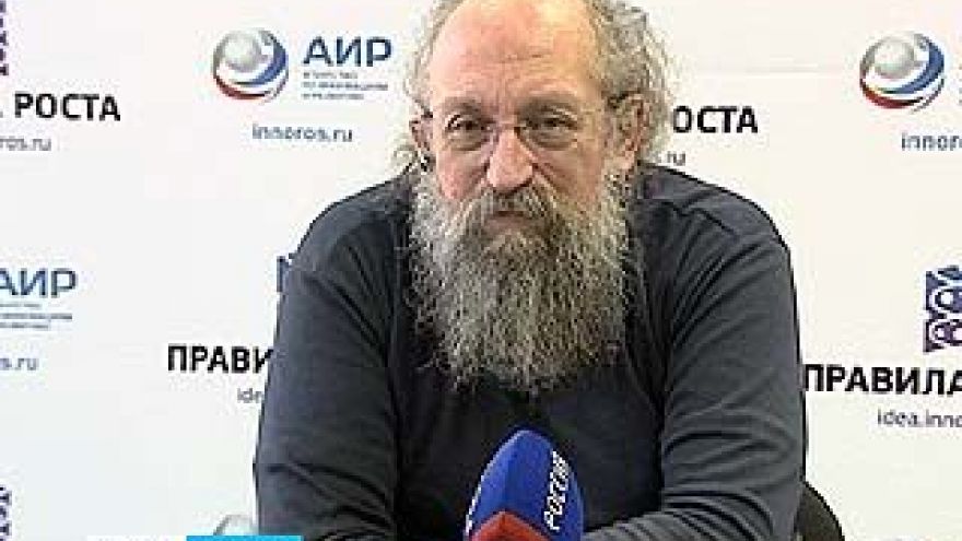 Анатолий Вассерман в Воронеже рассказал, как управлять мировым хозяйством