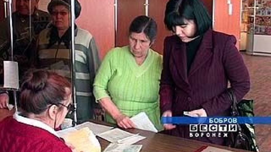 Новая регистратура начала работать в Бобровской ЦРБ