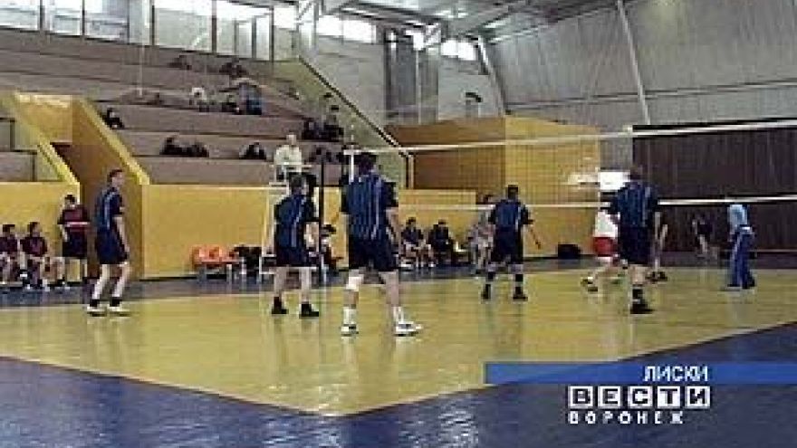 Энергетики провели соревнования
