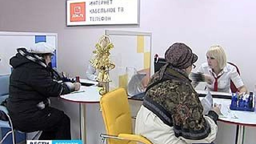 Компания "ДОМ.RU" подводит итоги уходящего года