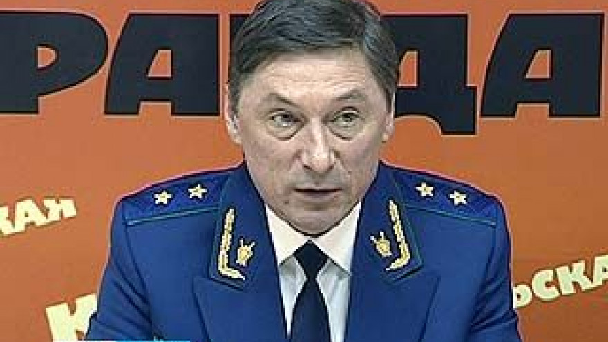 Прокурор Воронежской области Николай Шишкин встретился с журналистами
