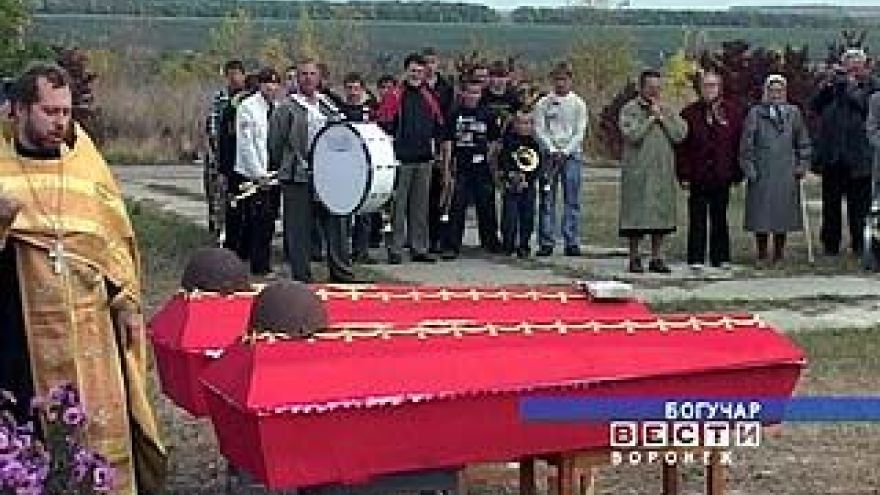 Останки 17 советских солдат перезахоронили в Богучаре