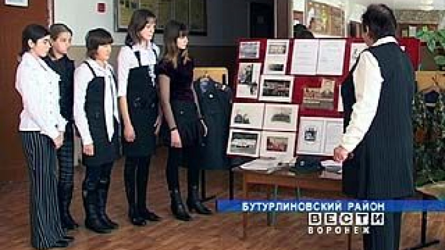 В одной из Бутурлиновских школ прошёл День памяти Сергея Аникина