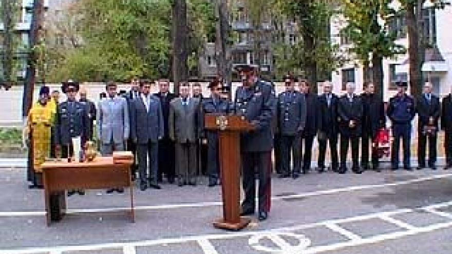 Воронежское управление внутренних дел отметило новоселье