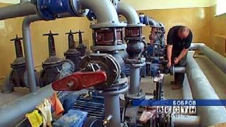 В Боброве будет полностью решена проблема с водой