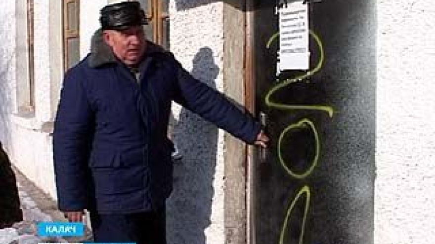 В Калачеевском районе закрыли единственную общественную баню