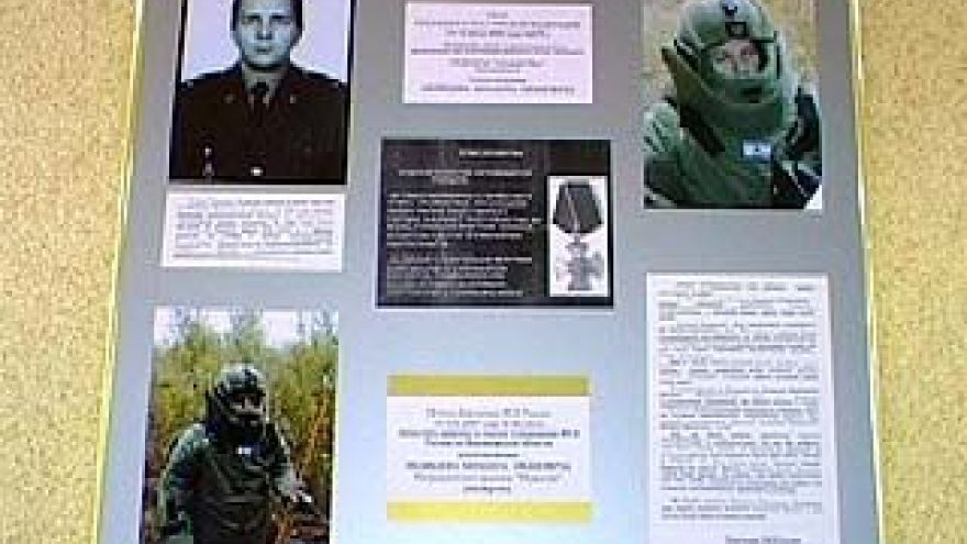 Погибшему офицеру ФСБ Михаилу Медведеву посвящен памятный стенд