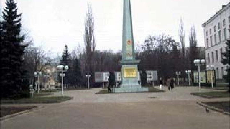 Стела "Город воинской славы" будет возведена в парке Патриотов