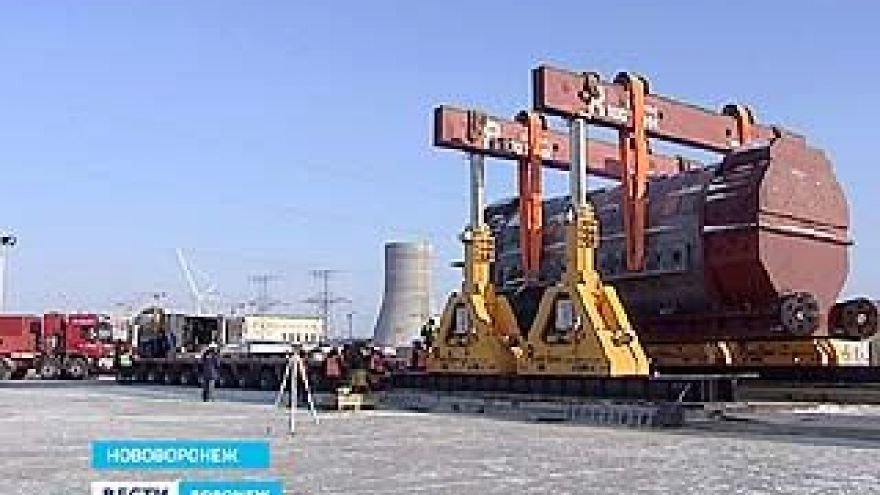 На стройплощадку НВАЭС-2 доставили статор турбогенератора