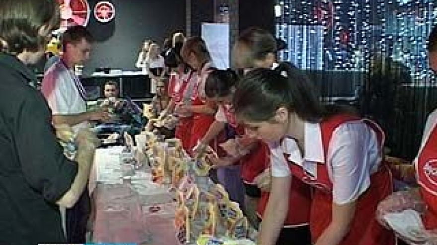 "Молвест" принял участие во Всероссийском студенческом форуме