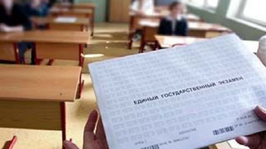 Полицейские возбудили уголовное дело против чиновников за помощь девятиклассникам на экзамене