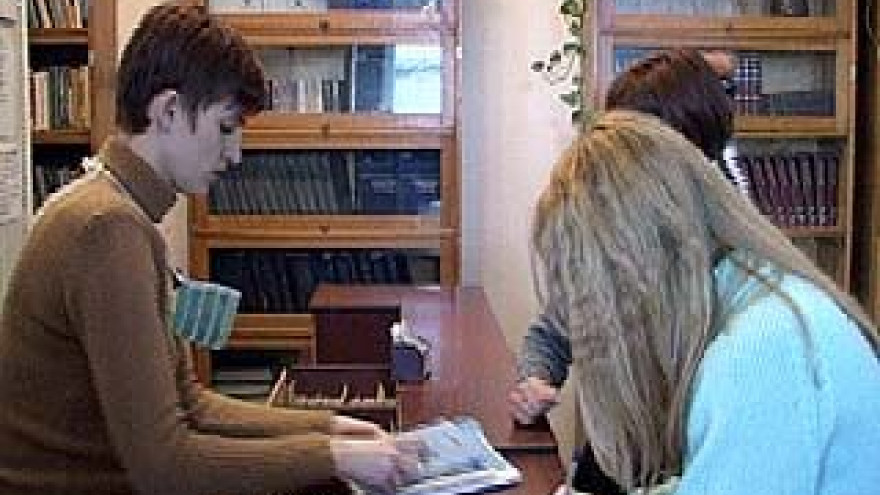 В Воронежской области ищут лучшего библиотекаря