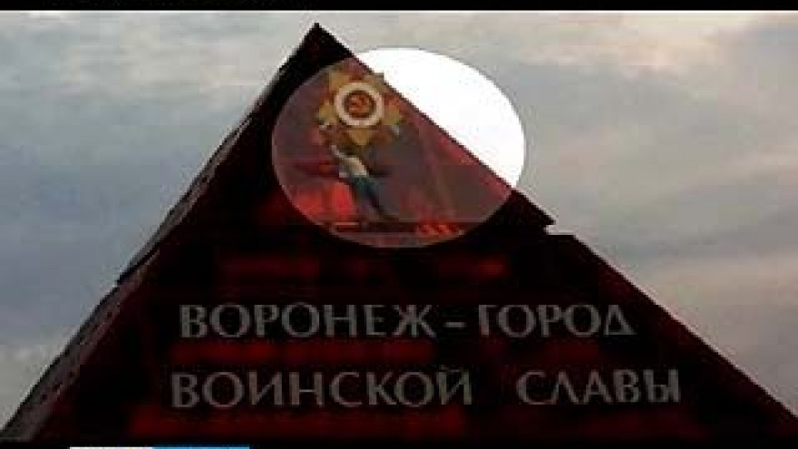 "Пирамидолаза" оштрафовали на 500 рублей