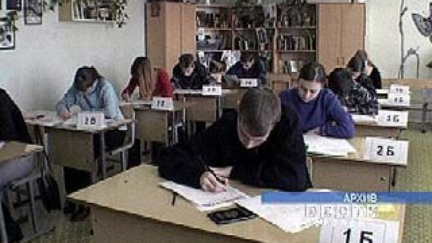 Вчерашние выпускники отправились с бала прямо на ЕГЭ