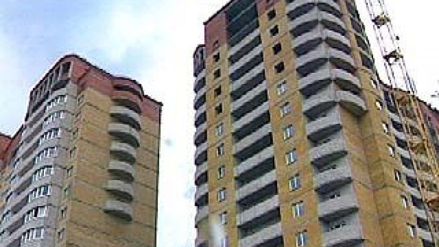 В Воронежской области продолжает дешеветь недвижимость
