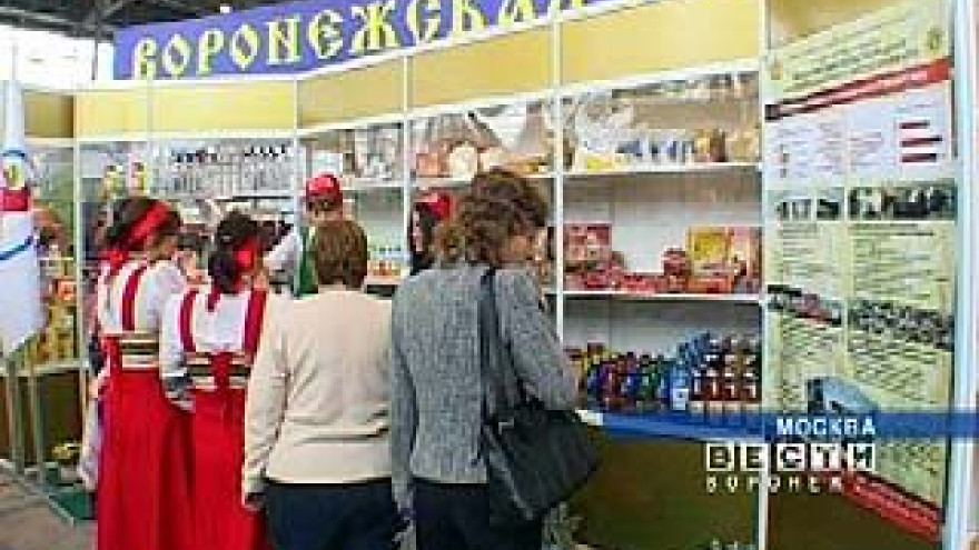 Воронежская область отличилась на форуме современных агротехнологий