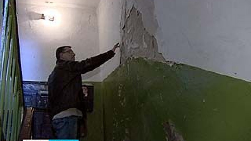 В счетах воронежцев за коммуналку появится ещё одна строка