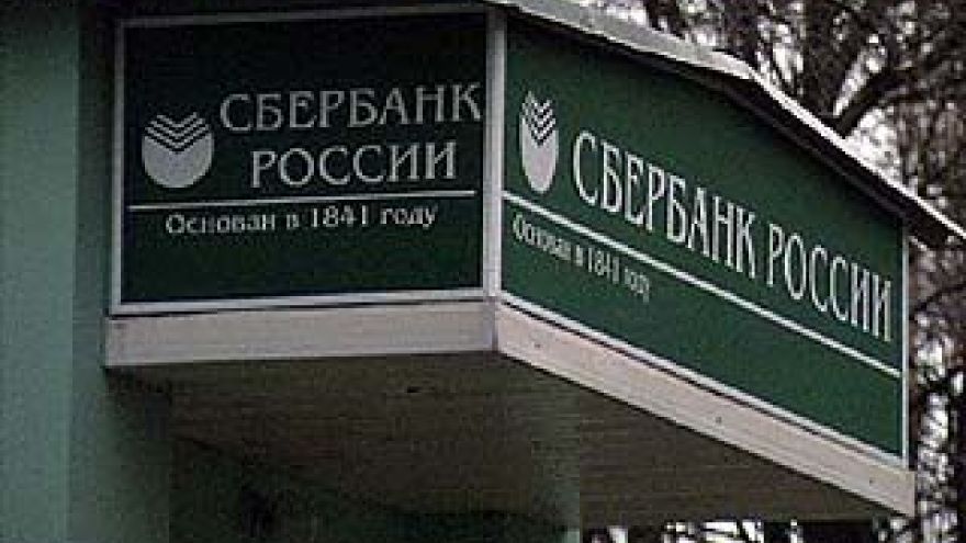 Россияне ищут работу в Газпроме, Сбербанке и МТС