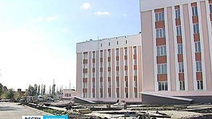 Воронежская область принялась доделывать социальные долгострои