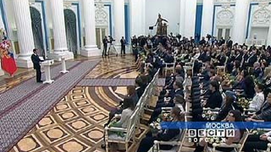 В Кремле Дмитрий Медведев поздравил спортсменов, отличившихся в этом году