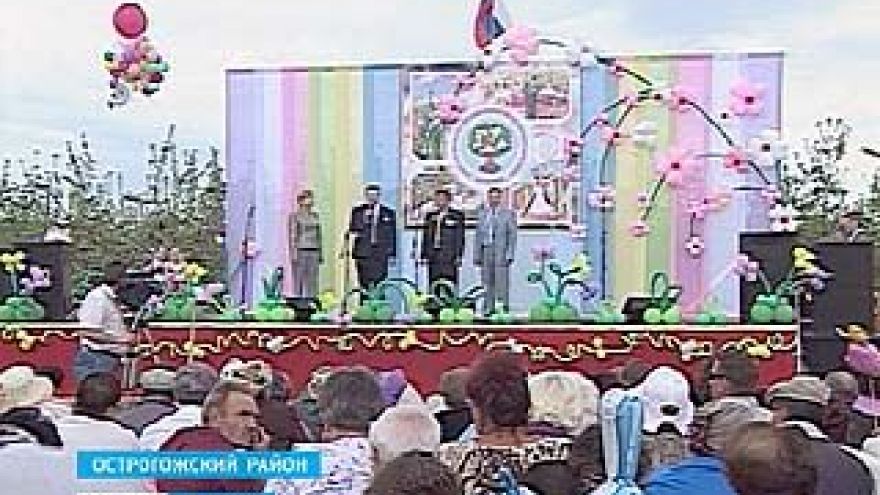 В Острогожском районе прошёл Фестиваль "Цветущая яблоня"