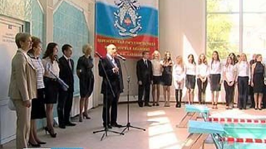 В Воронеже открылся Всероссийский форум студентов