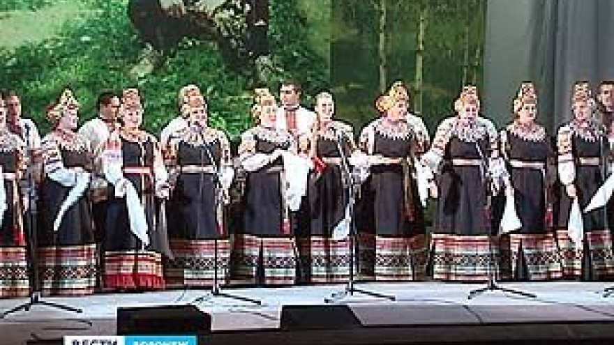В Воронеже прошел фестиваль "Русь стозвонная" - уже в 7 раз