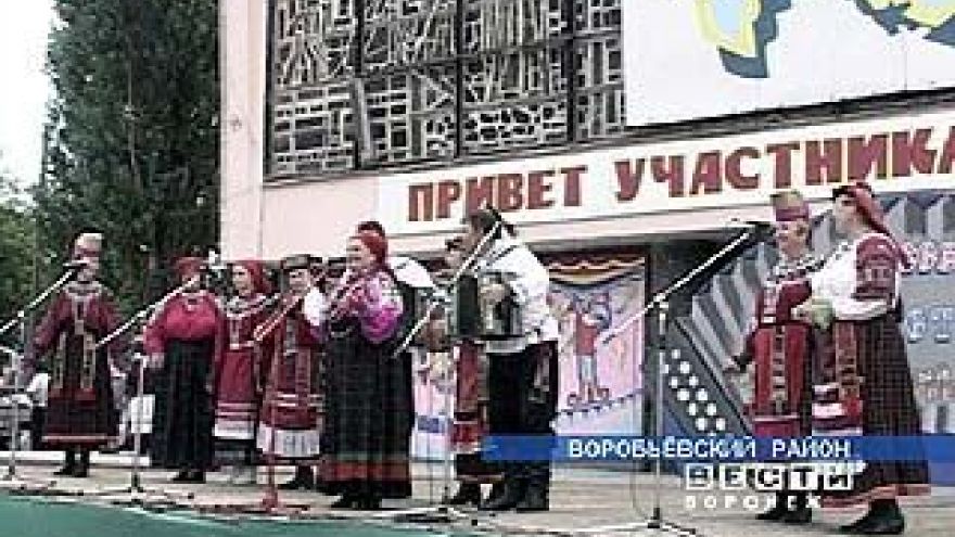 Завершился фестиваль "Русь песенная, Русь мастеровая"