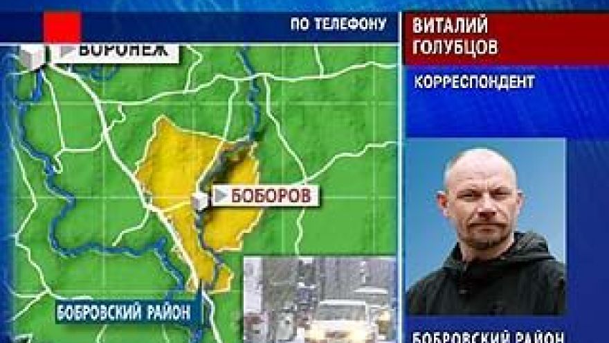 Затор на трассе "Дон" до сих пор не удалось устранить