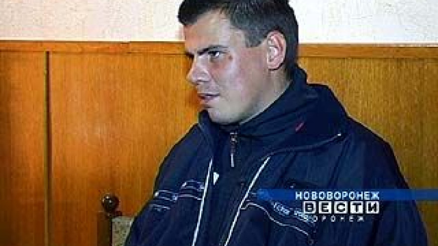 В Нововоронеже задержан мошенник