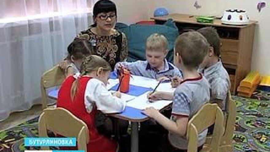 Уникальный консультационный центр появился в Бутурлиновке