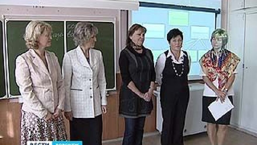 В столицу Черноземья приехала делегация чешских учителей