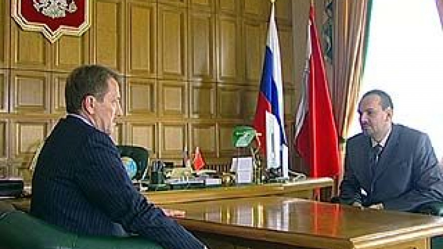 О проблемах защиты детей шла речь в правительстве области