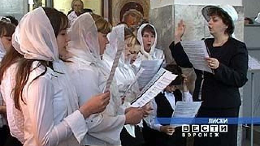 В Воскресной школе вместо ЕГЭ - Божественная литургия