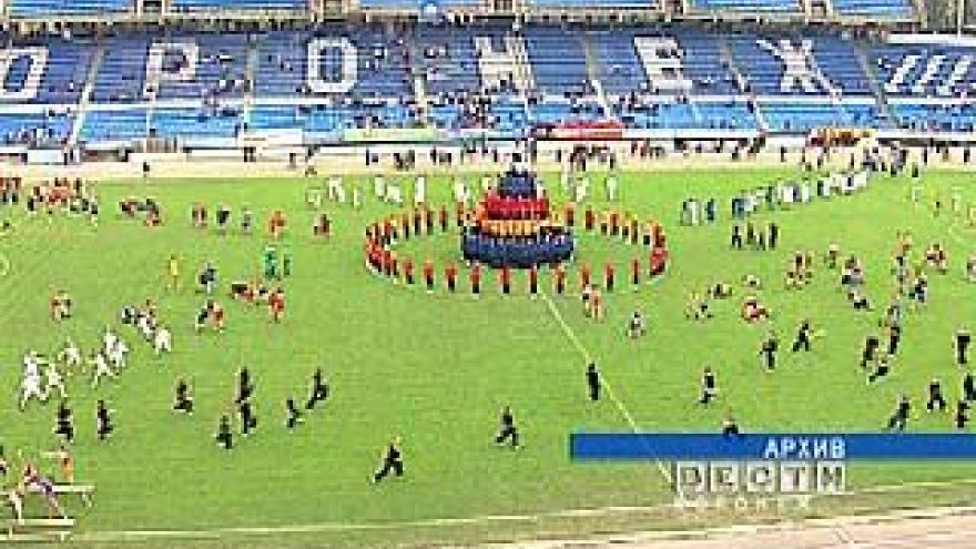 В Воронеже прошел седьмой День физкультурника