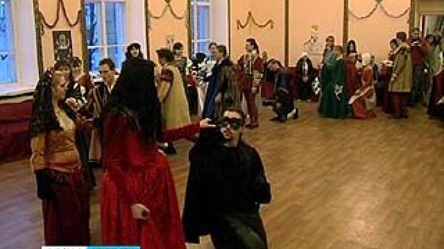 В Воронеже прошел танцевальный вечер, посвящённый произведениям Шекспира
