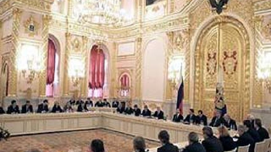 В Москве создали совет законодателей России