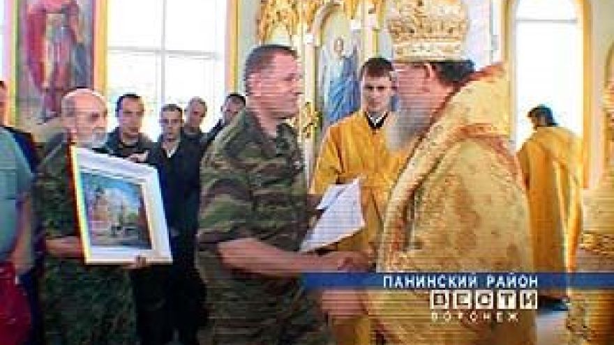 Митрополит Воронежский и Борисоглебский Сергий награжден медалью