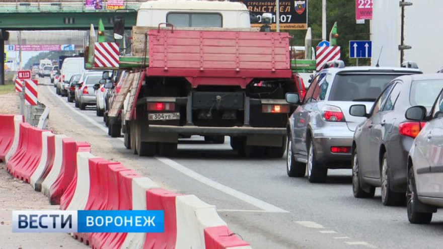 Губернатор раскритиковал дорожников после закрытия разворотов на выезде из Воронежа