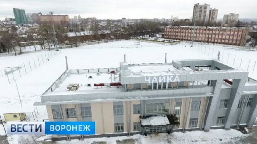 У воронежских властей не получилось отремонтировать входную арку стадиона «Чайка»