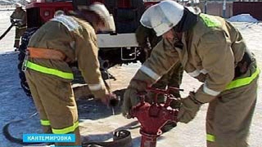 Кантемировские пожарные недосчитались гидрантов