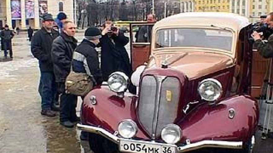 На раритетный автомобиль могли полюбоваться жители Воронежа