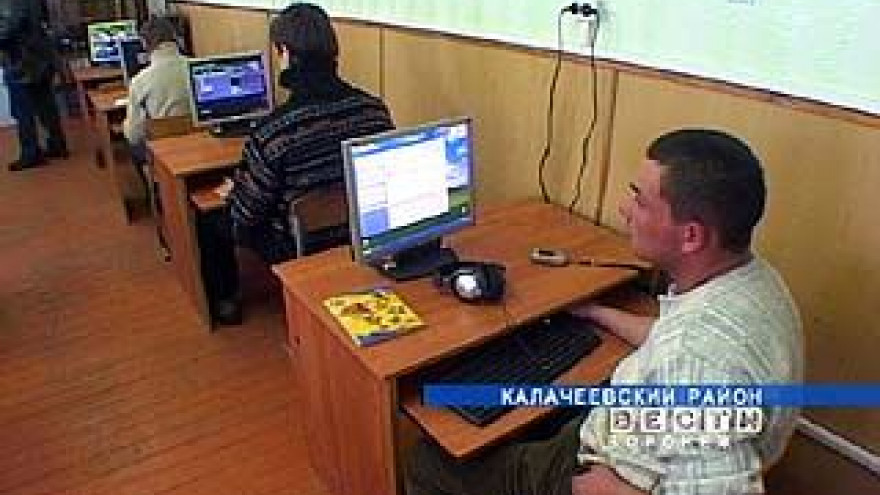 Школьники села Заброды общаются с Польшей через Интернет