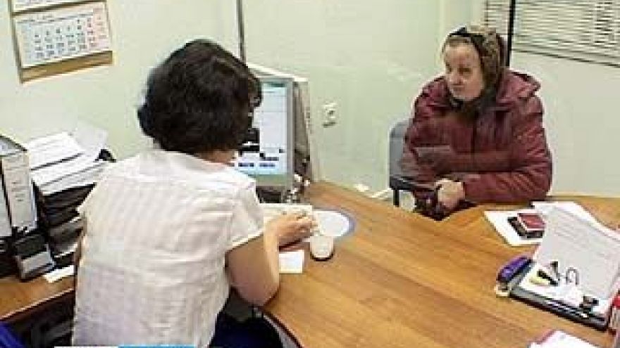 С 1 апреля социальная пенсия будет увеличена