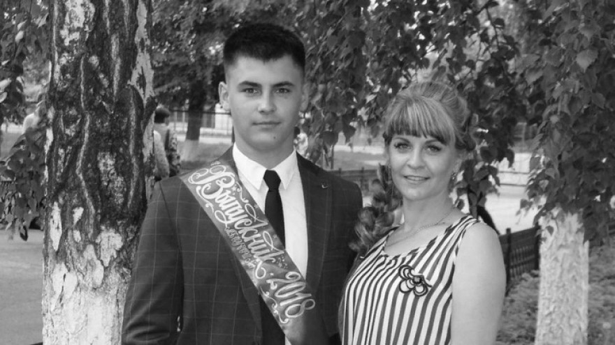 Родственники официально опознали погибшего 18-летнего парня из Воронежской области