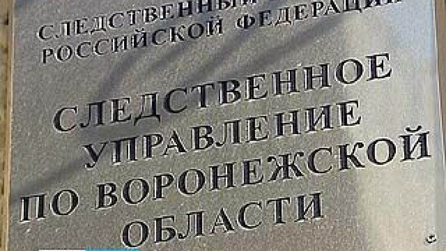 Несовершеннолетние мальчики поневоле стали актерами порнофильмов