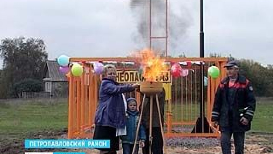 В последнее село Петропавловского района провели голубое топливо