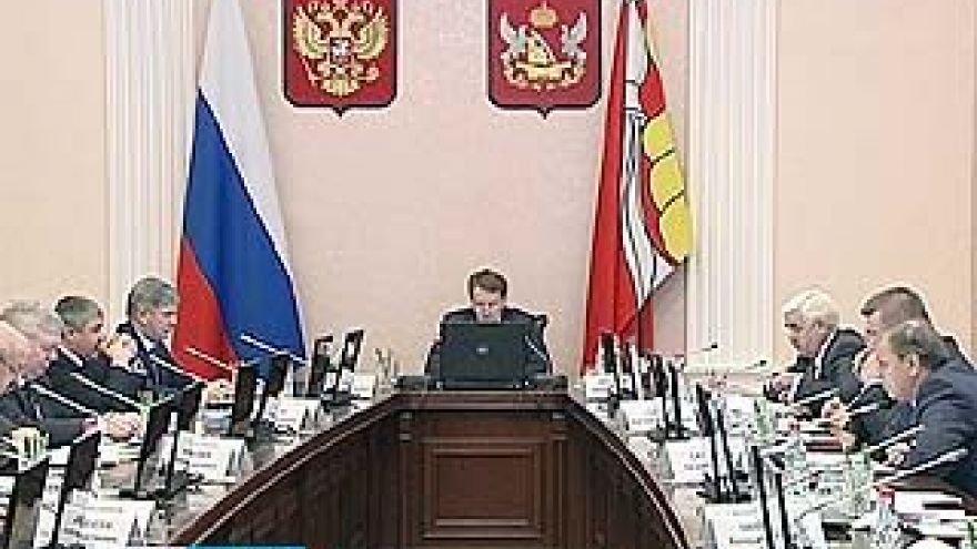 В правительстве области прошло последнее заседание этого года
